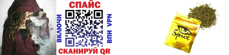 купить наркотик  Губаха  БУТИРАТ жидкий экстази 