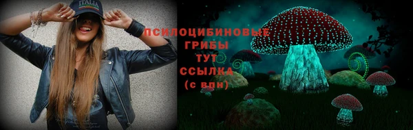 героин Балахна
