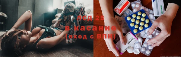 MDMA Ростов