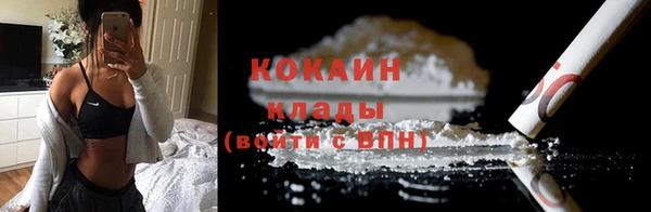 кокс Балабаново