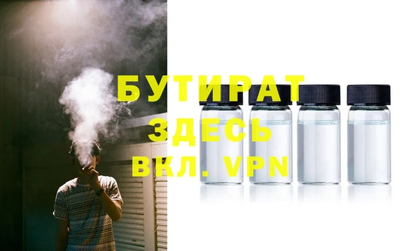 кокс Балабаново