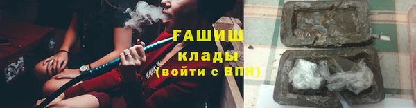 кокс Балабаново