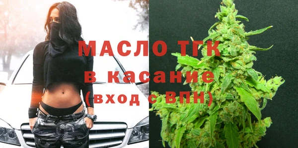 героин Балахна