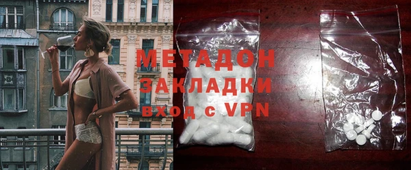 крисы Баксан