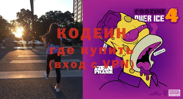 кокс Балабаново
