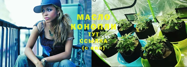 кокс Балабаново