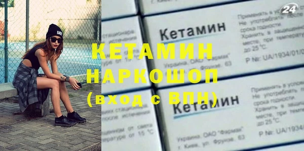 кокс Балабаново