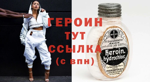 кокс Балабаново