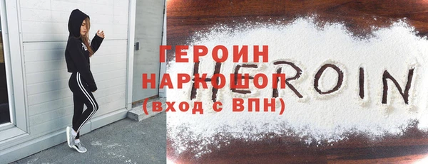 кокс Балабаново