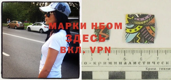 кокс Балабаново