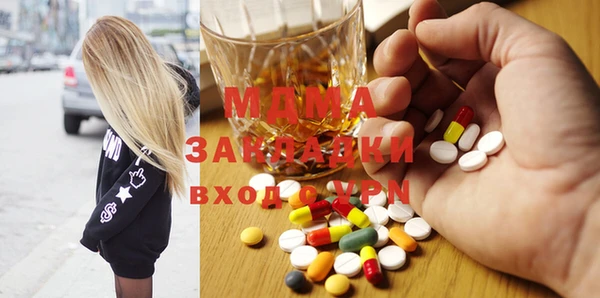 героин Балахна