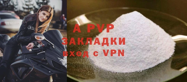 кокс Балабаново