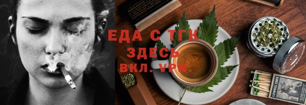 кокс Балабаново