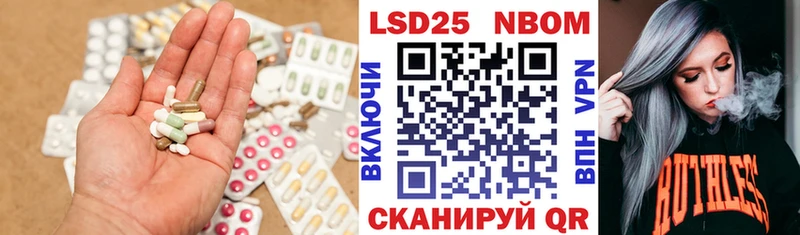 ЛСД экстази кислота  Губаха 