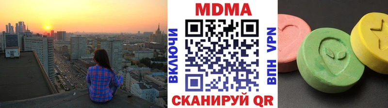 shop как зайти  Губаха  MDMA Molly 